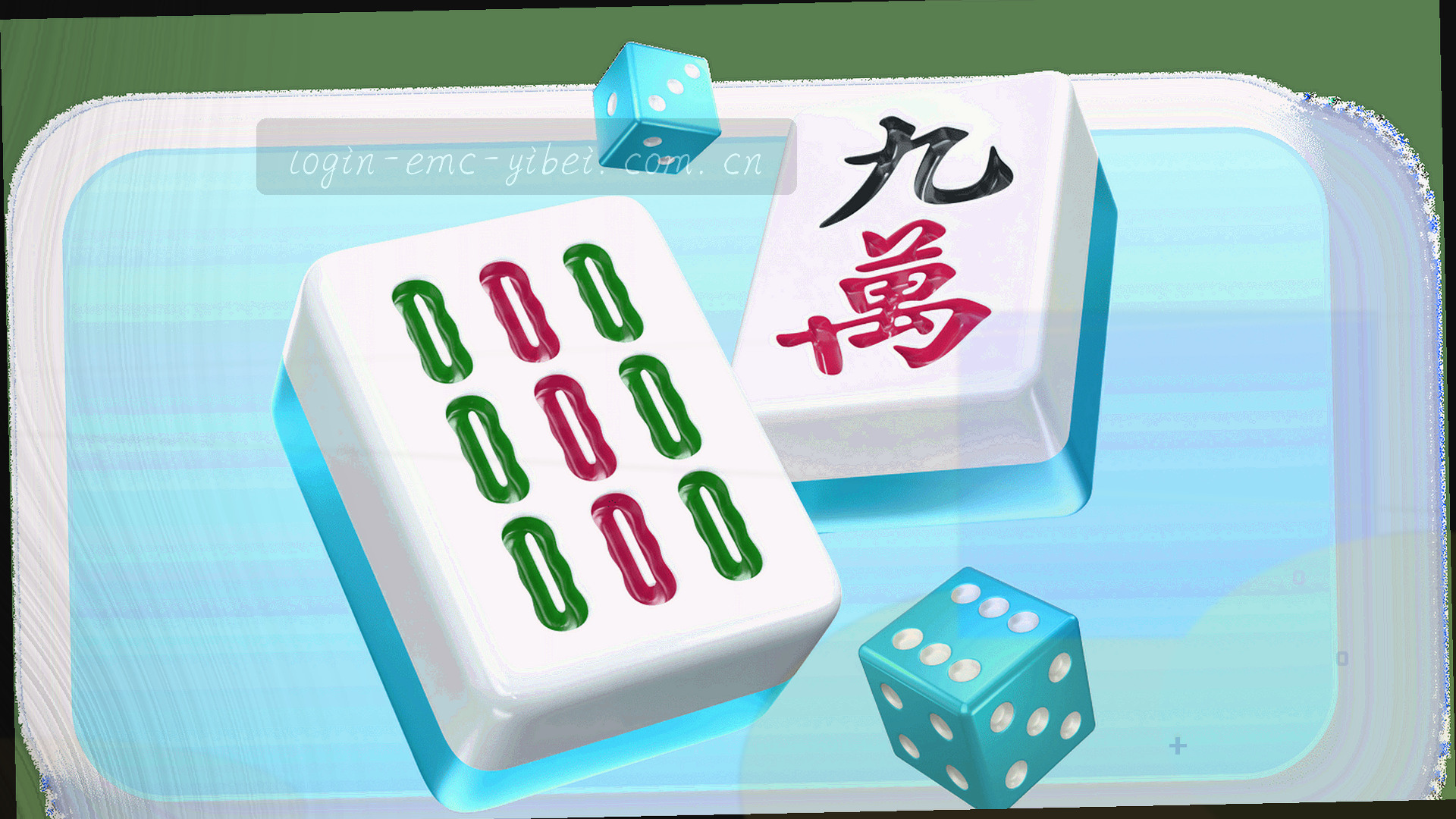 赛场灯光从虚到实的抽象表现